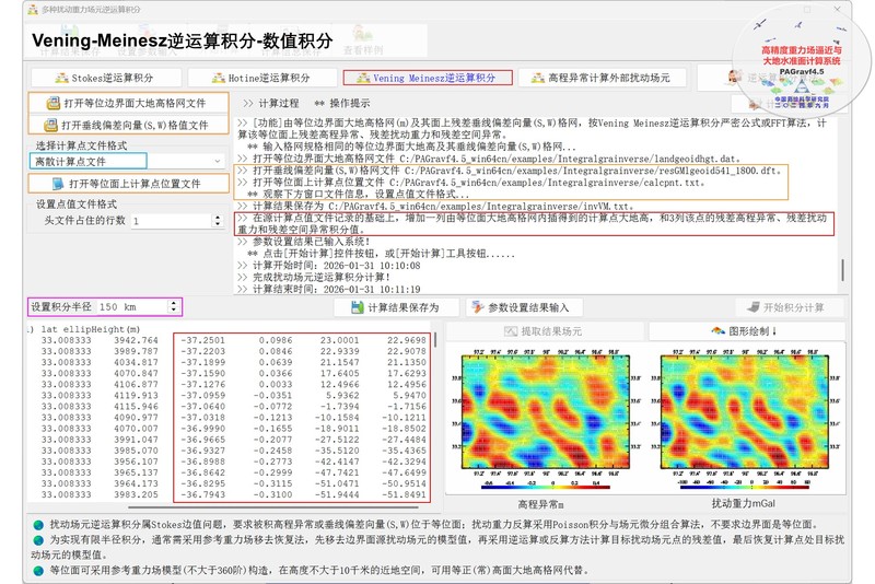 幻灯片88.JPG