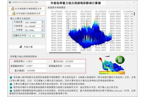 幻灯片19.JPG