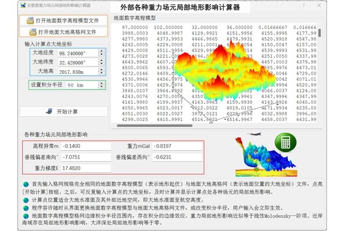 幻灯片18.JPG