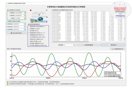 幻灯片07.JPG