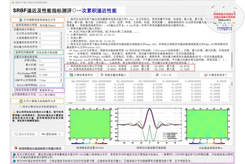 幻灯片75.JPG