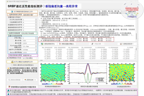 幻灯片76.JPG