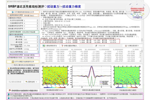 幻灯片78.JPG