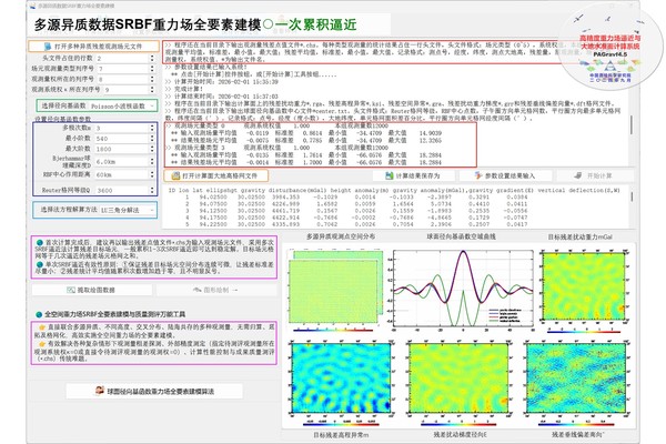 幻灯片10518.JPG