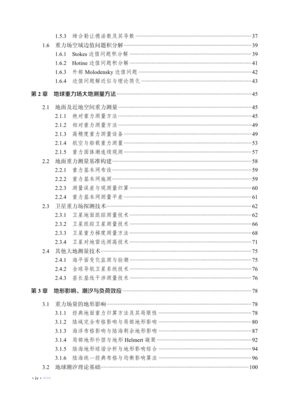 图片06.png