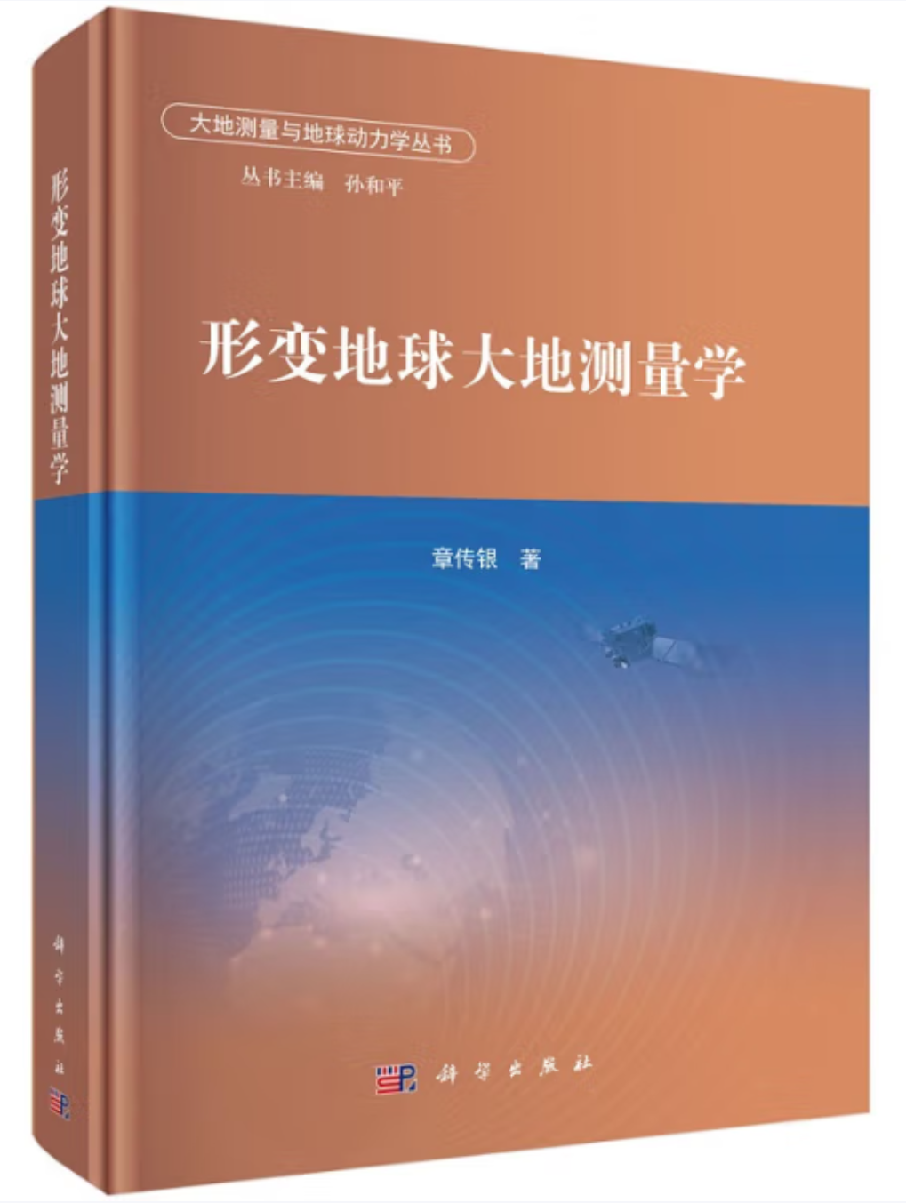 文章附图