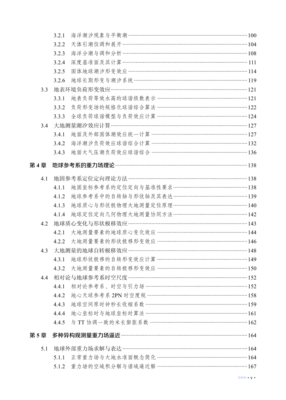 图片07.png