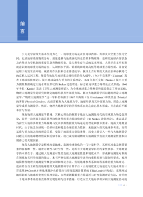 图片03.png