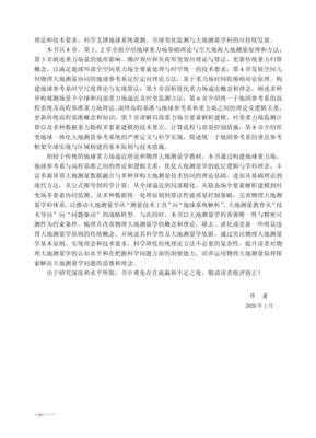 图片04.png
