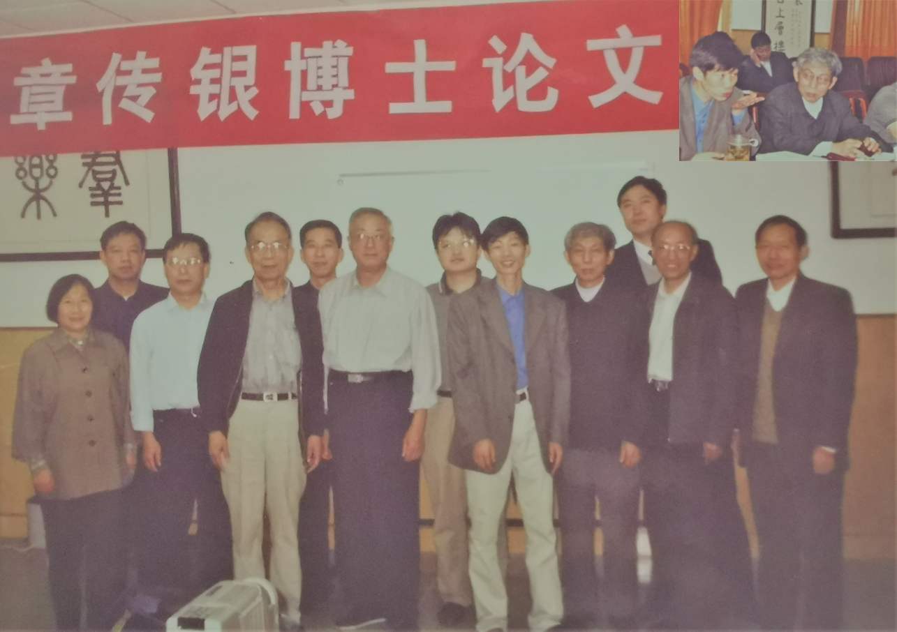 文章附图