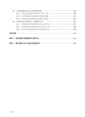 图片10.png
