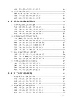 图片09.png
